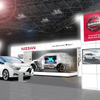 日産自動車 ブースイメージ
