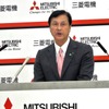 三菱電機の杉山武史社長