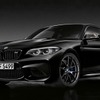 BMW M2クーペ  エディション ブラックシャドウ