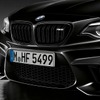 BMW M2クーペ  エディション ブラックシャドウ