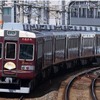 現在運行中の『京とれいん』。6両編成で2両ずつ異なる車内デザインが特徴。