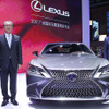 レクサスLS新型（広州モーターショー2017）