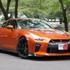 日産 GT-R（R35）