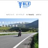 BIKE LOVE FORUMのWebサイト