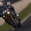 世界耐久選手権シリーズ第3戦スロバキアリング8時間