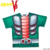 「仮面ライダーV3 なりきりTシャツ」5,400円（税込）(C)石森プロ・東映