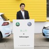 葉山町の住民と観光客にe-ゴルフを無料で利用してもらう “e-HAYAMACATION” がスタート