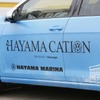 葉山町の住民と観光客にe-ゴルフを無料で利用してもらう “e-HAYAMACATION” がスタート