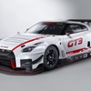 日産 GT-R NISMO GT3 の2018年モデル