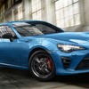 トヨタ GT86（86）クラブシリーズ・ブルーエディション