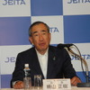 電子情報技術産業協会（JEITA）の柵山正樹会長