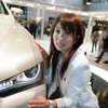 【東京モーターショー07】コンパニオン写真蔵…三菱自動車