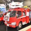 東京国際消防防災展2018
