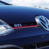 VW up！GTI