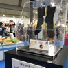 野原ひろしの靴下（セガトイズ、東京おもちゃショー2018）