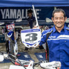 【JNCC 第5戦】中島の初優勝、イベント盛りだくさんだった爺ヶ岳ラウンド［詳細画像］