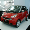 【ロサンゼルスモーターショー07】Smart Is Coming