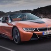 BMW i8ロードスター