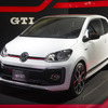 up！ GTI