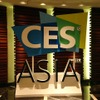 今年で4回目の開催となった「CES asia」