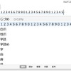 全角数字を登録した。字詰めのルーラー設定や、文字数をみたいようなときに便利