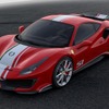 フェラーリ 488ピスタ の「Piloti Ferrari」