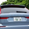 ボルボ XC60 D4 AWD Inscription