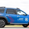 ZFが新開発した「eAMT」