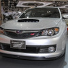【東京モーターショー07】写真蔵…スバル インプレッサ WRX STI その2