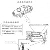 【改善対策】サーブ『900』、静電気の蓄積でエアバッグ起爆!!