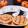 ぶんぶんのデビルズハロウィーンパンケーキ