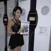 【東京モーターショー07】コンパニオン写真蔵…カロッツェリア その3