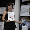【東京モーターショー07】コンパニオン写真蔵…カロッツェリア その3