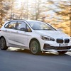 BMW2シリーズ・アクティブツアラー/グランツアラー