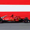 F1オーストリアGP