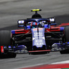 F1オーストリアGP