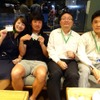オーナーとして参加した豊川夫妻(左2人)、永田さん(中央)、半田さん(右)