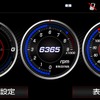 GR T-Connectナビ TOYOTA GAZOO Racing Recorder付（3連メーター画面）