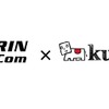ゼンリンデータコムとKudanが提携