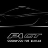 マクラーレン P1 GTのティザースケッチ