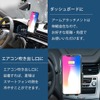 スマホの指定席