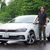 VW ポロGTI 新型と島下泰久氏