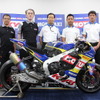 KYB MORIWAKI MOTUL RACING 記者会見