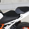 KTM 390DUKE