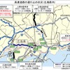 広島県の道路状況