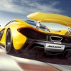 マクラーレン P1