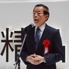 セレモニーで挨拶する台北駐日経済文化代表処の謝長廷 代表