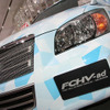 【東京モーターショー07】写真蔵…トヨタ FCHV-ad