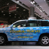 【東京モーターショー07】写真蔵…トヨタ FCHV-ad