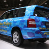 【東京モーターショー07】写真蔵…トヨタ FCHV-ad
